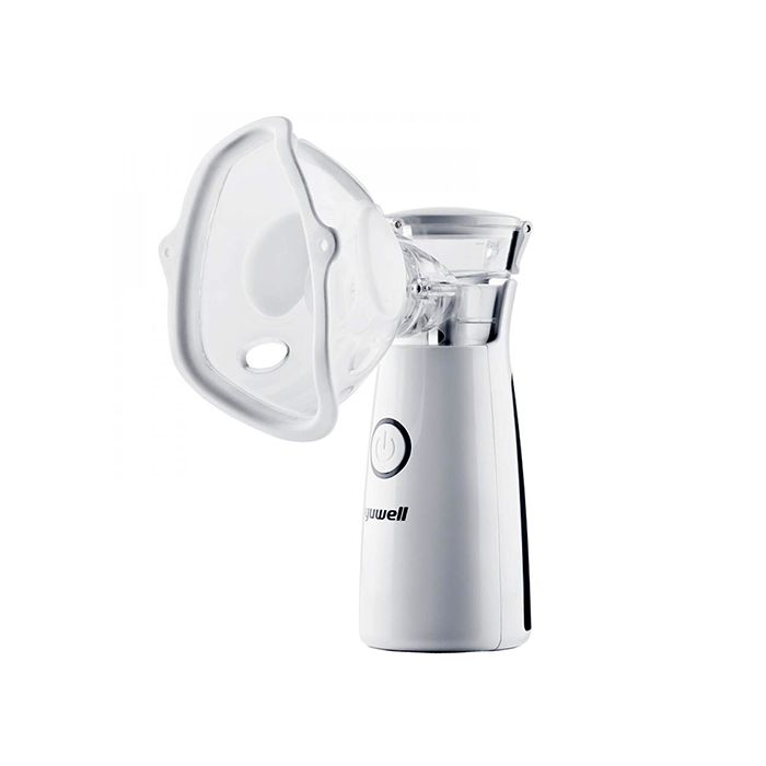Maska za ultrazvočni inhalator