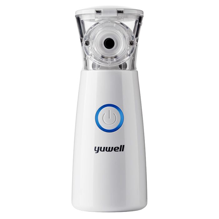 Neslišni inhalator na baterije za dojenčke, otroke in odrasle