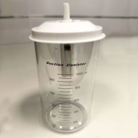 Posoda za aspirator Yuwell 7E-C